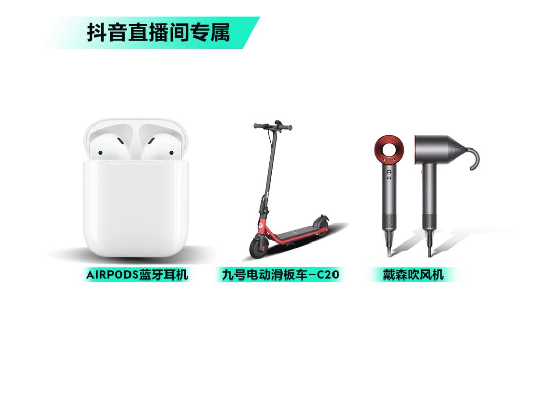 这么爱歌曲伴奏,这么爱歌词音译