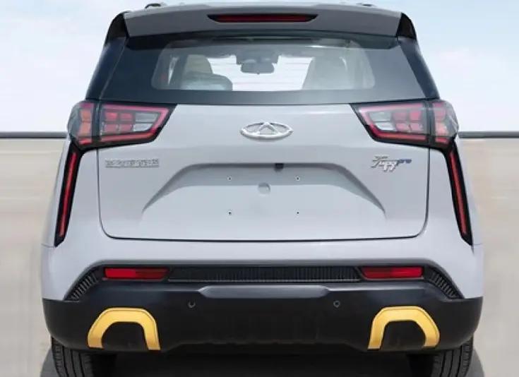 奇瑞qq无界上市,奇瑞qq无界pro众筹