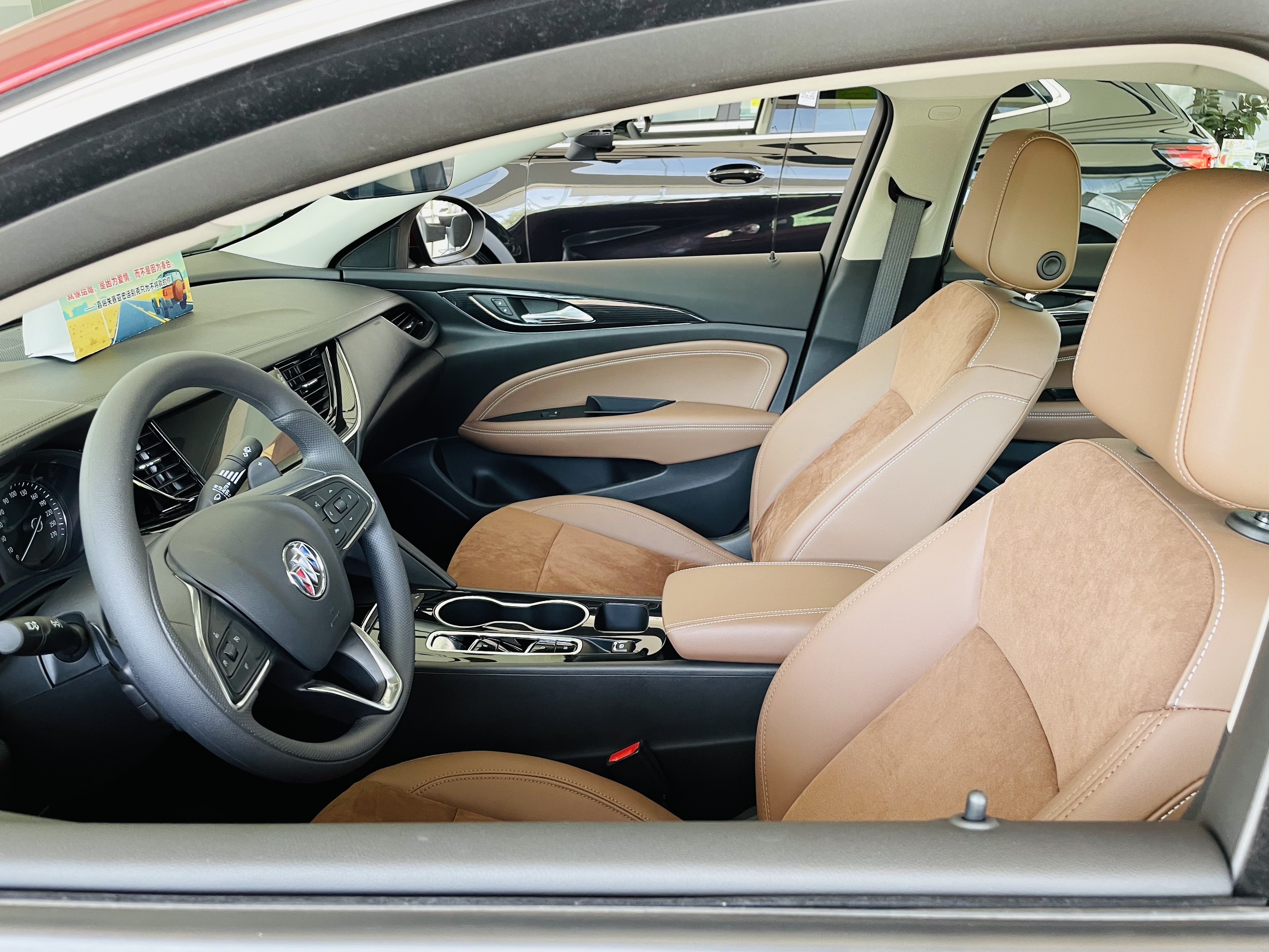 别克君威进化史,君威车型进化史