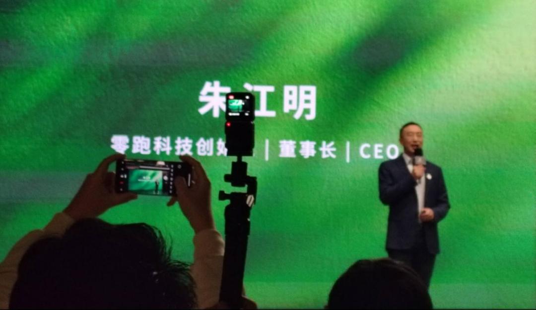 造车新势力未来视频,造车新势力未来前景堪忧