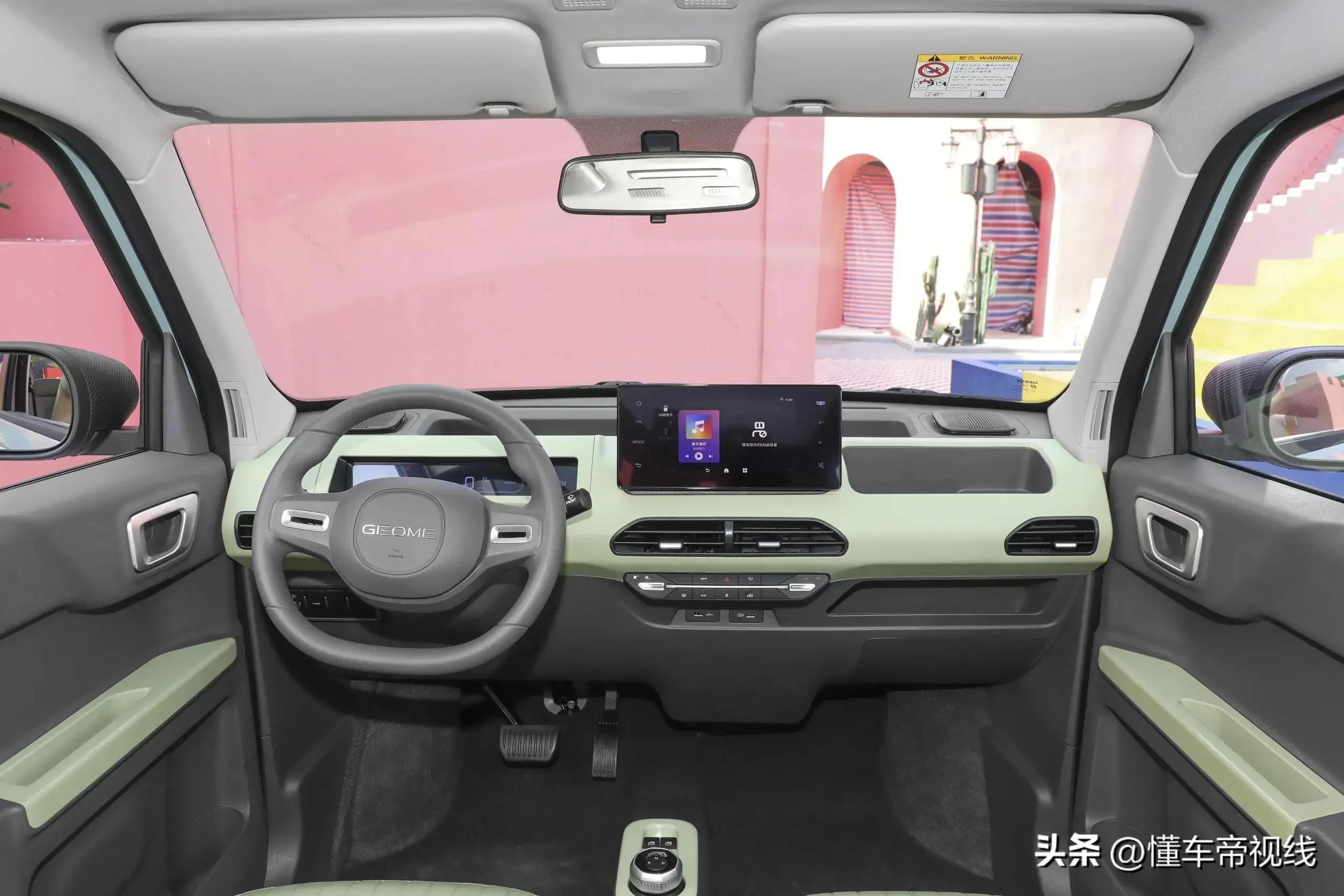 吉利熊猫mini电动车价格,吉利熊猫mini落地价格