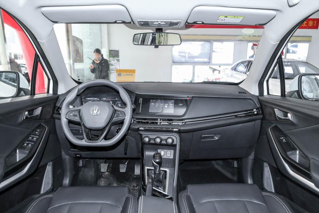 长安cs15买车详情,买新车长安cs15有官方优惠吗