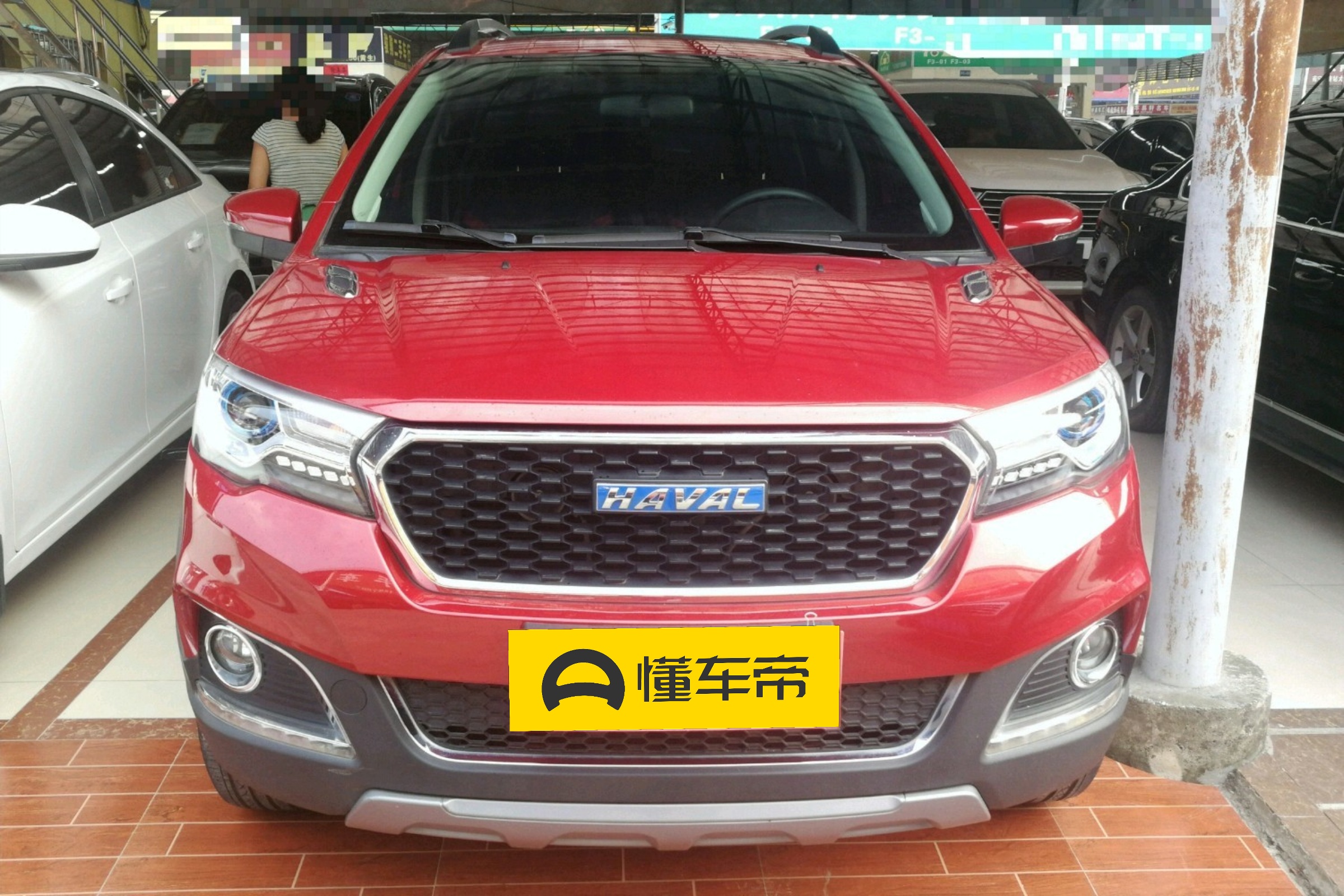 哈弗h1性能怎样,哈弗h1有哪些功能