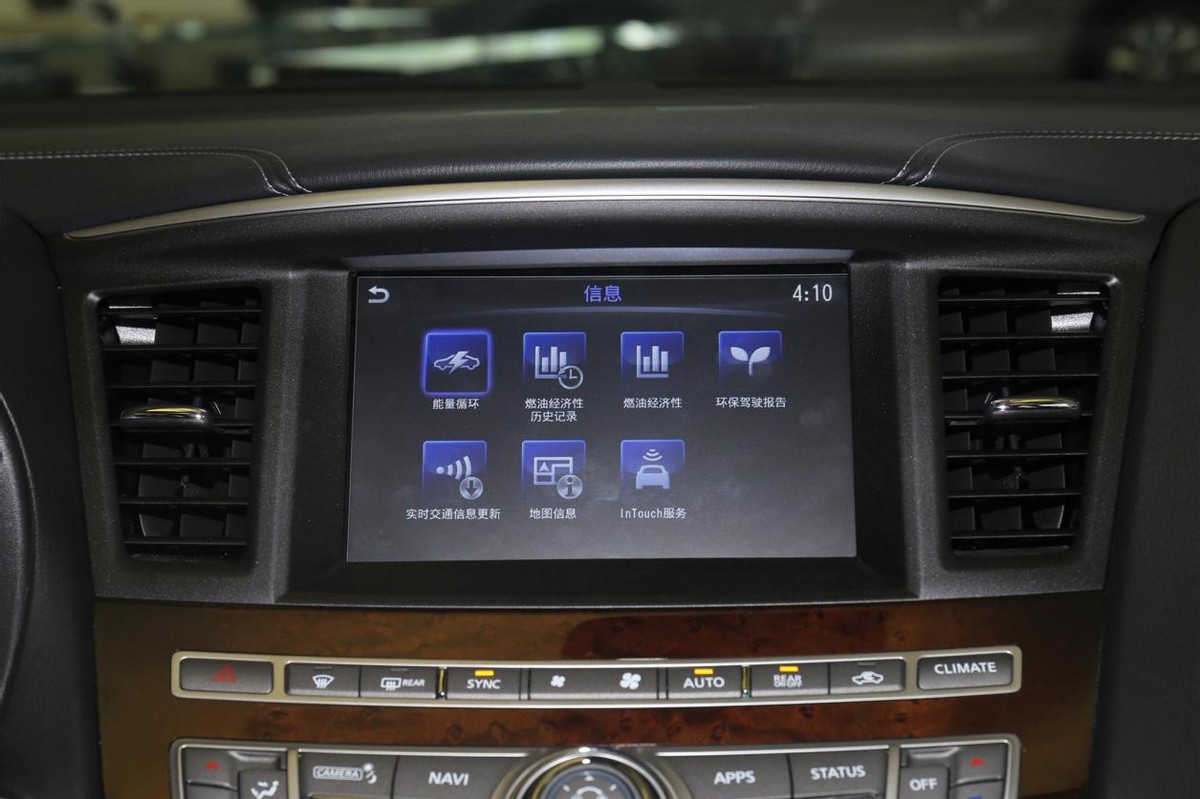 2022款全新英菲尼迪qx60售价,2022款全新英菲尼迪qx60导购