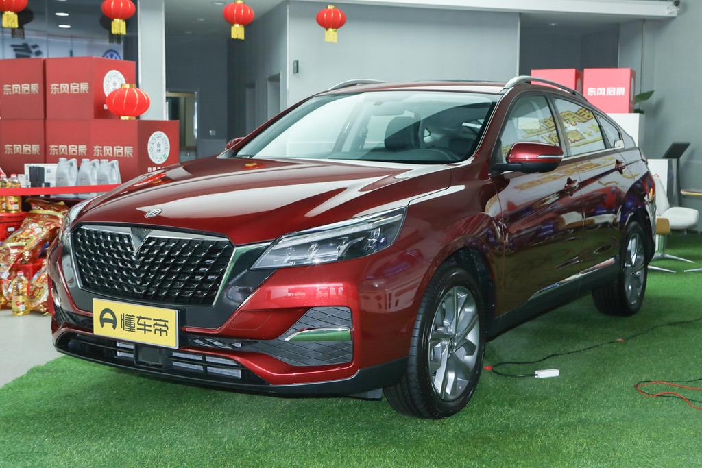 石河子零首付启辰t90,常德东风启辰t90首付