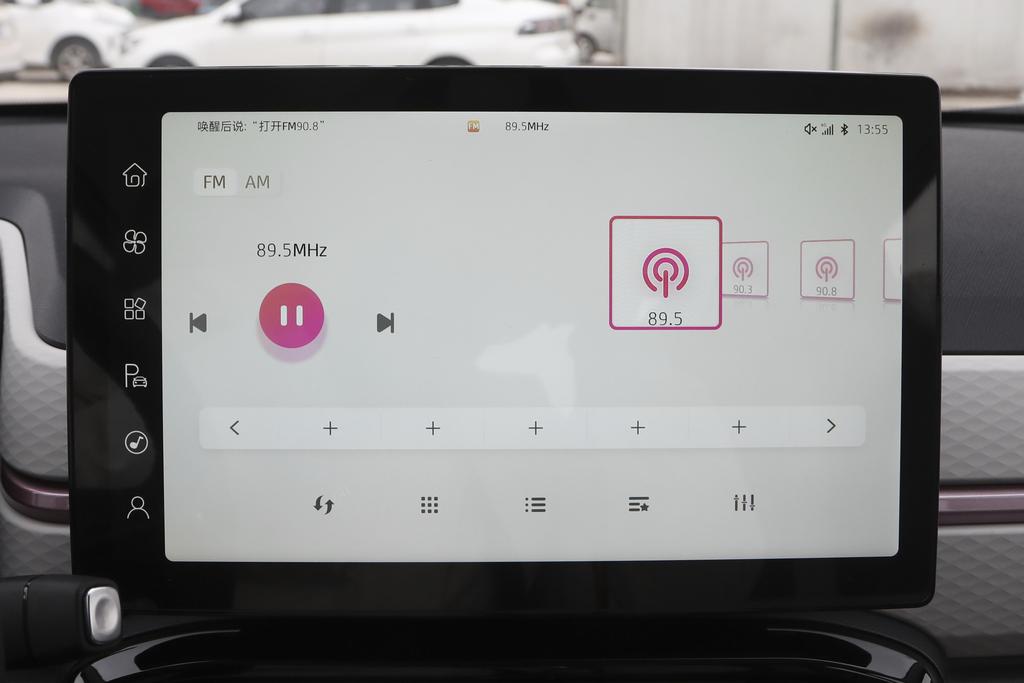思皓新能源e10x操作方法,思皓e10x三电终身质保政策