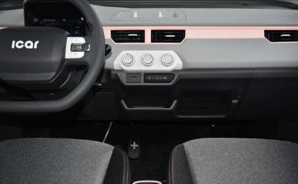 奇瑞qq冰淇淋怎么预定,奇瑞qq冰淇淋体验感如何