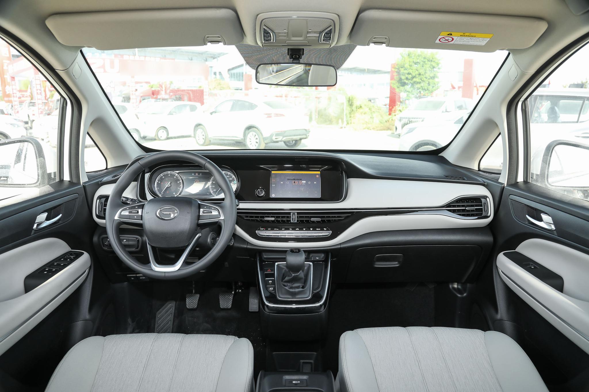 这2款mpv空间实用油耗低,家用空间大省油耐操的5座mpv