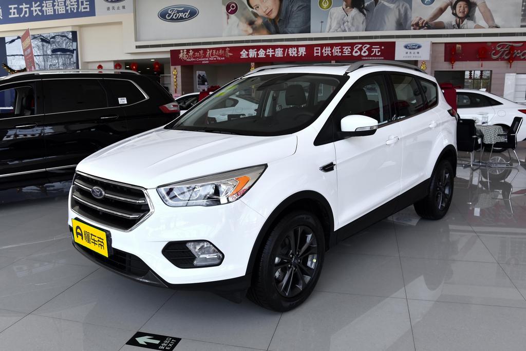 惊喜福利到,绍兴翼虎限时特惠3.0万元,期待您的光临