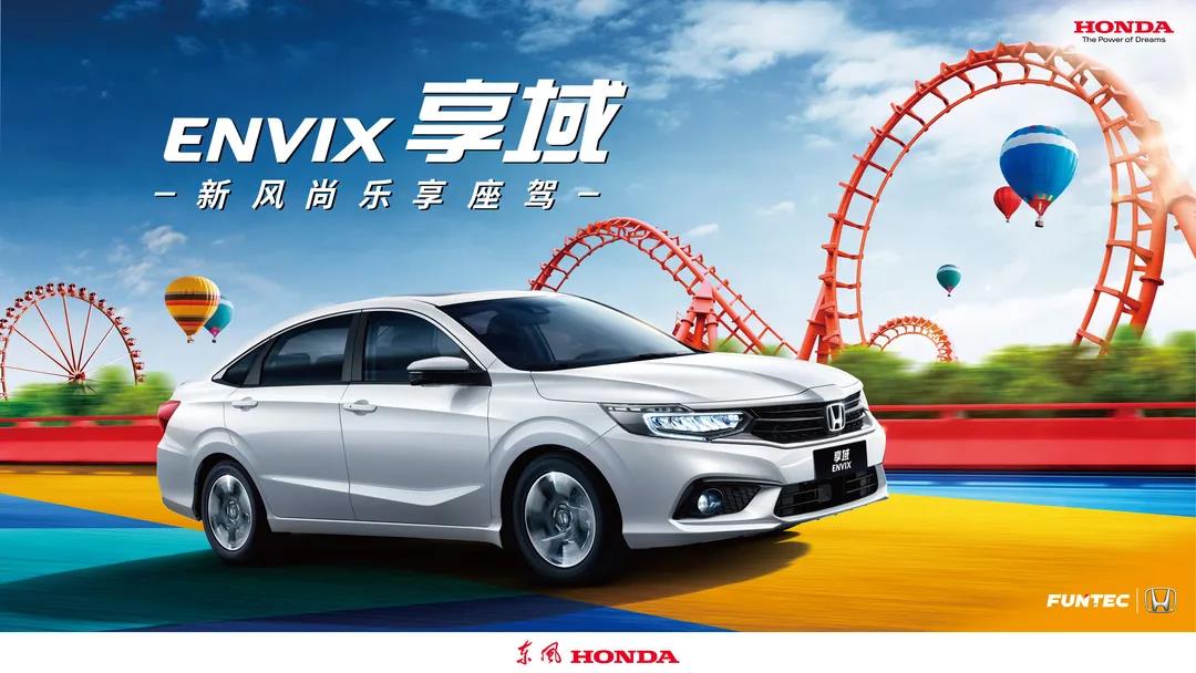 原值回购福利来袭,原值回购最新消息