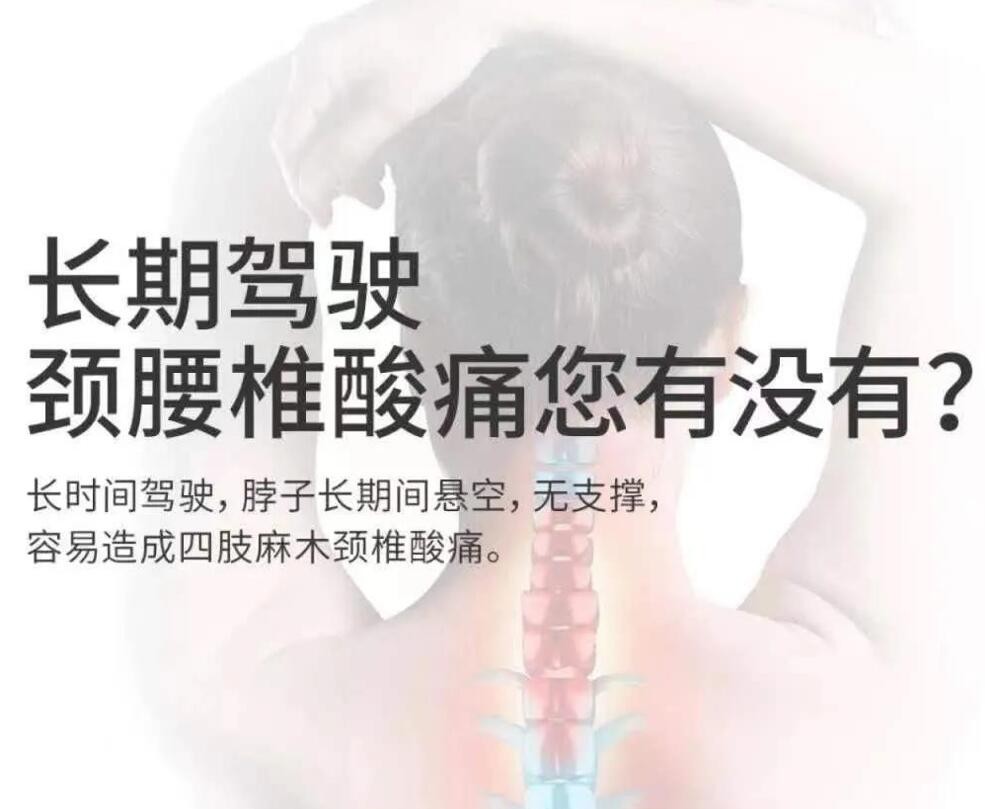 五福金牛脊椎宝怎样,五福金牛腰靠怎么样