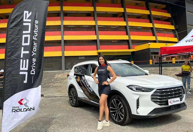 捷途汽车进军拉美,捷途新征程