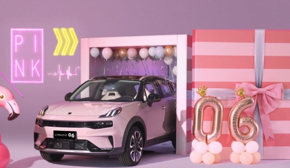 领克06shero粉气味重,领克06shero粉最新款