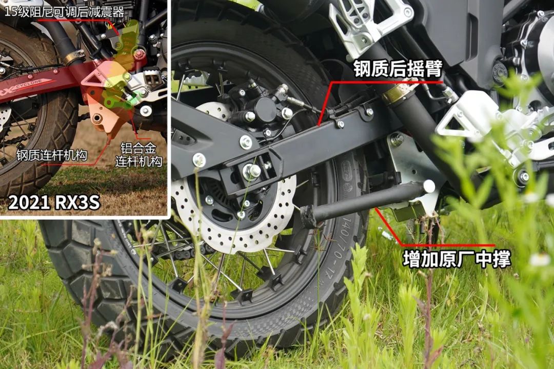 不完美，却内外兼修：RX401静态测评