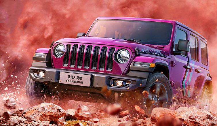 女性适合开什么越野车,既能越野又能家用的越野车推荐