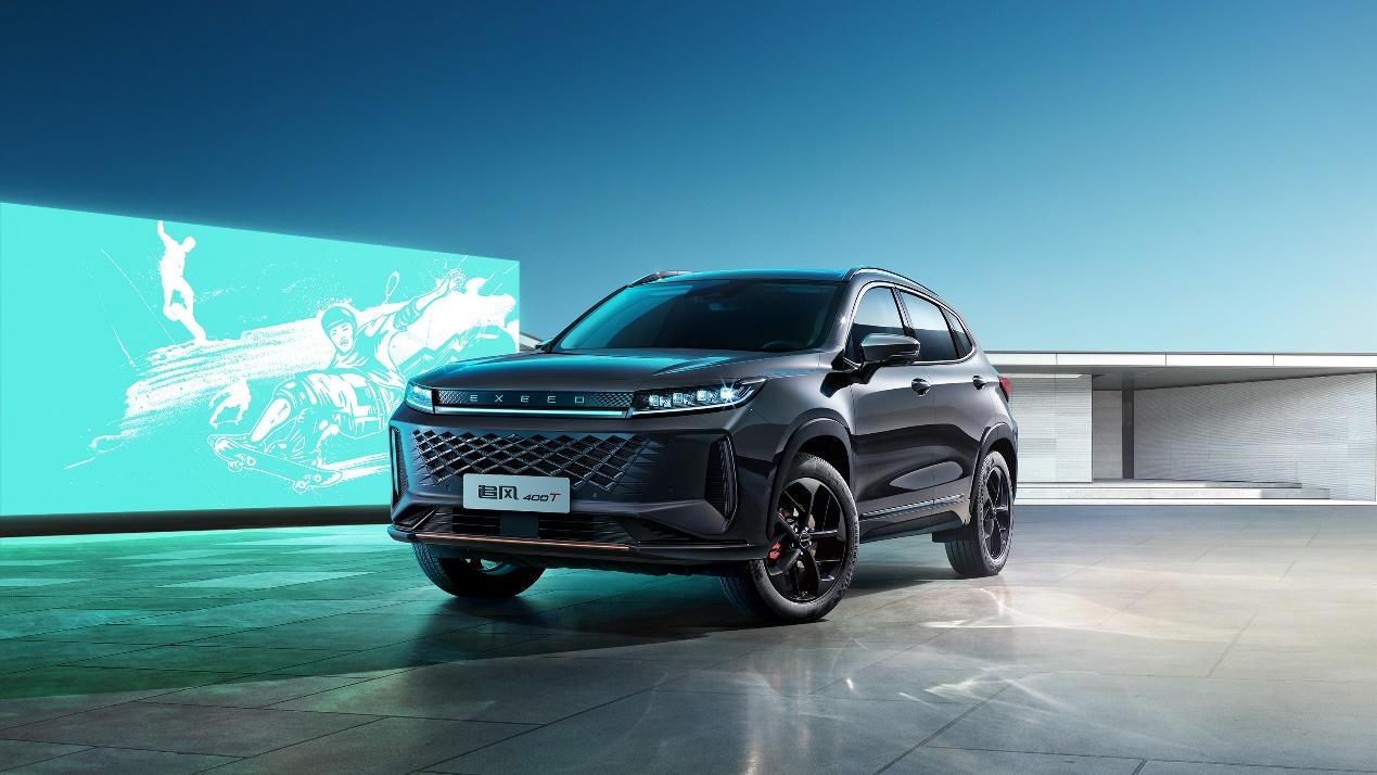 十堰星途追风首付多少,星途购车手续