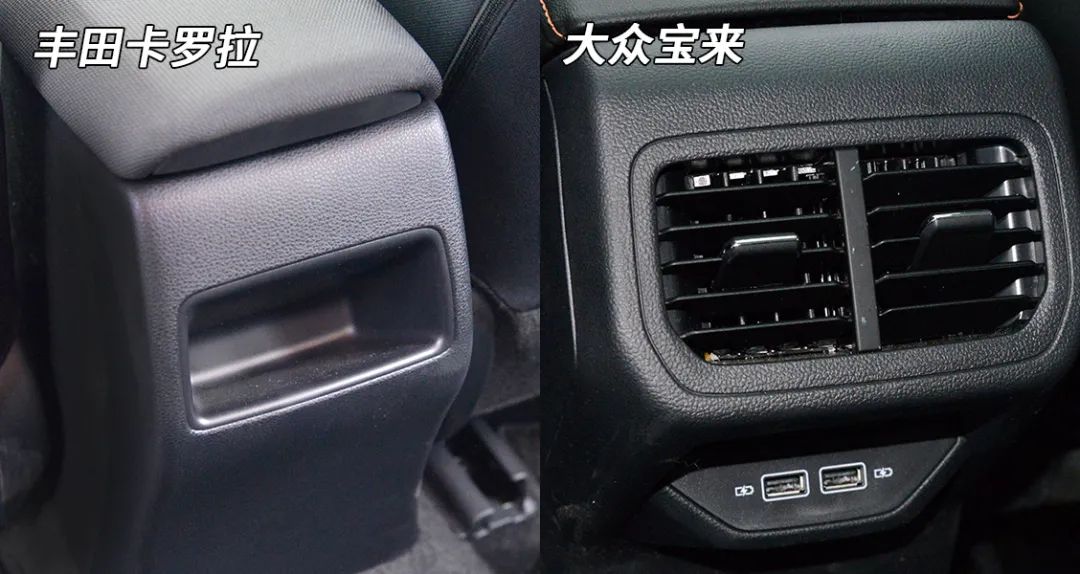 卡罗拉和大众宝来哪个好,丰田卡罗拉2020和大众宝来