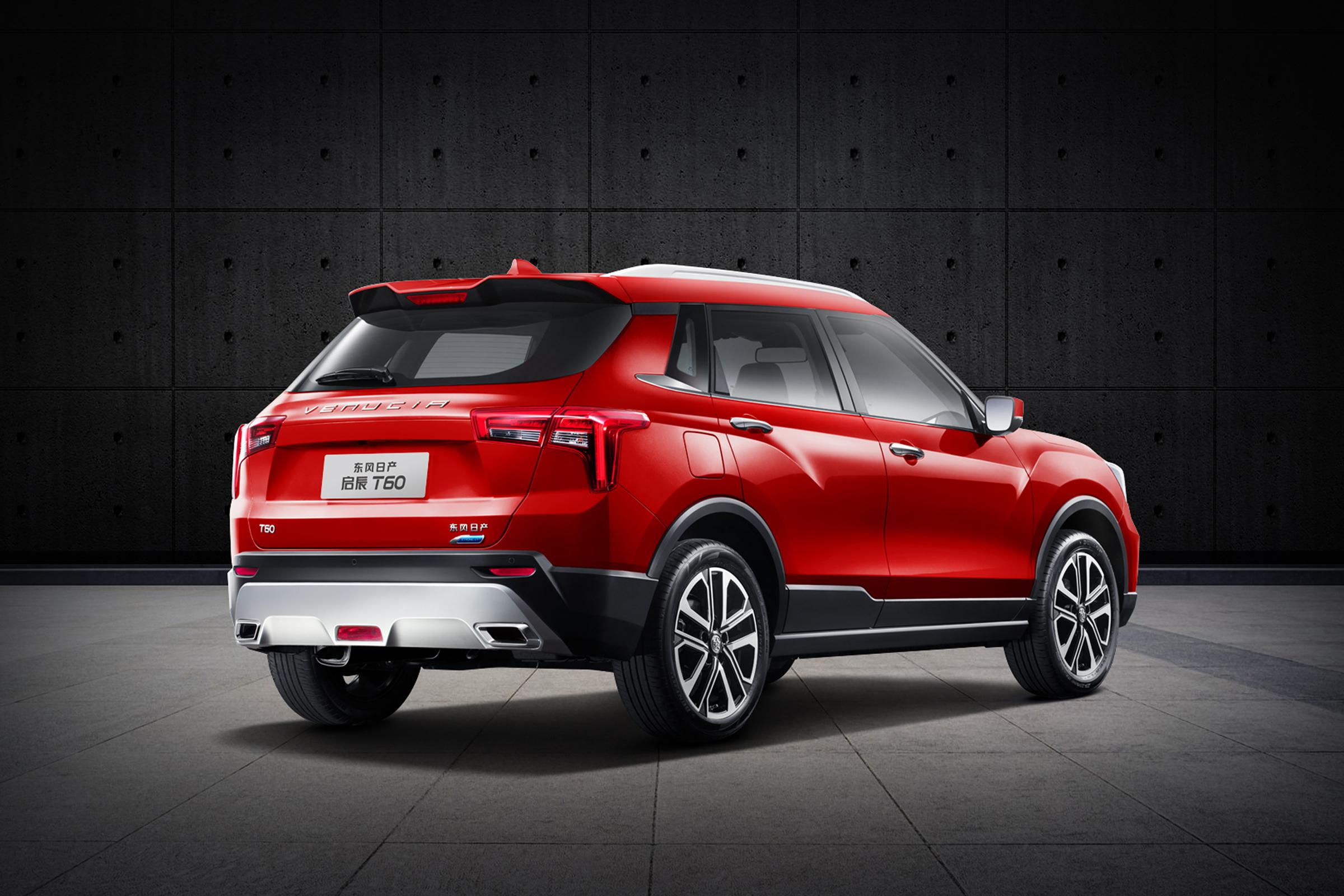 2020款启辰t60报价及图片,2022款东风启辰t60上市了吗