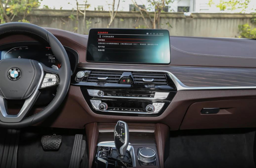 全新宝马530li概念车,超豪华行政轿车