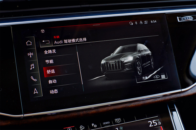 试驾奥迪q72017款,新款奥迪q7让你体验不一样的感觉