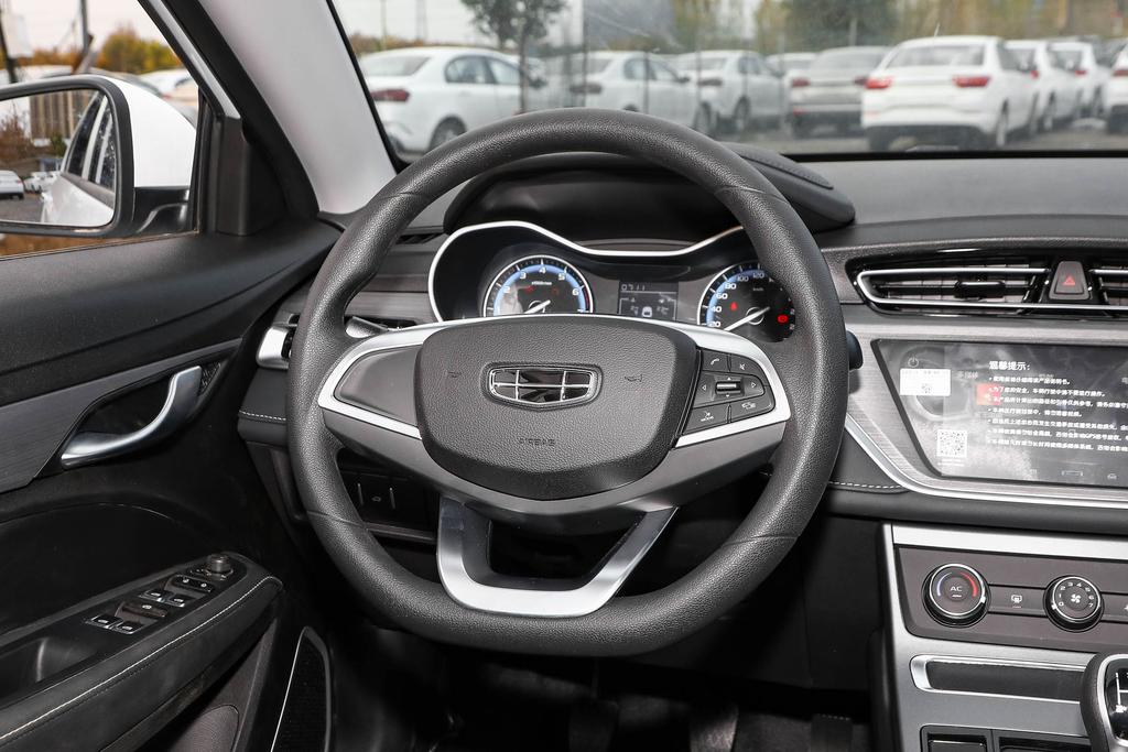 帝豪外观装饰,吉利帝豪怎么装饰