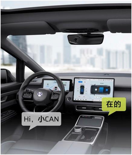 合创z03和埃安y哪个好,合创z03有什么功能