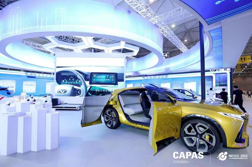 成都凯翼汽车,成都车展凯翼汽车全新起航