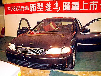 日产蓝鸟u13在1994年的价格,日产蓝鸟u13在1992年的价格