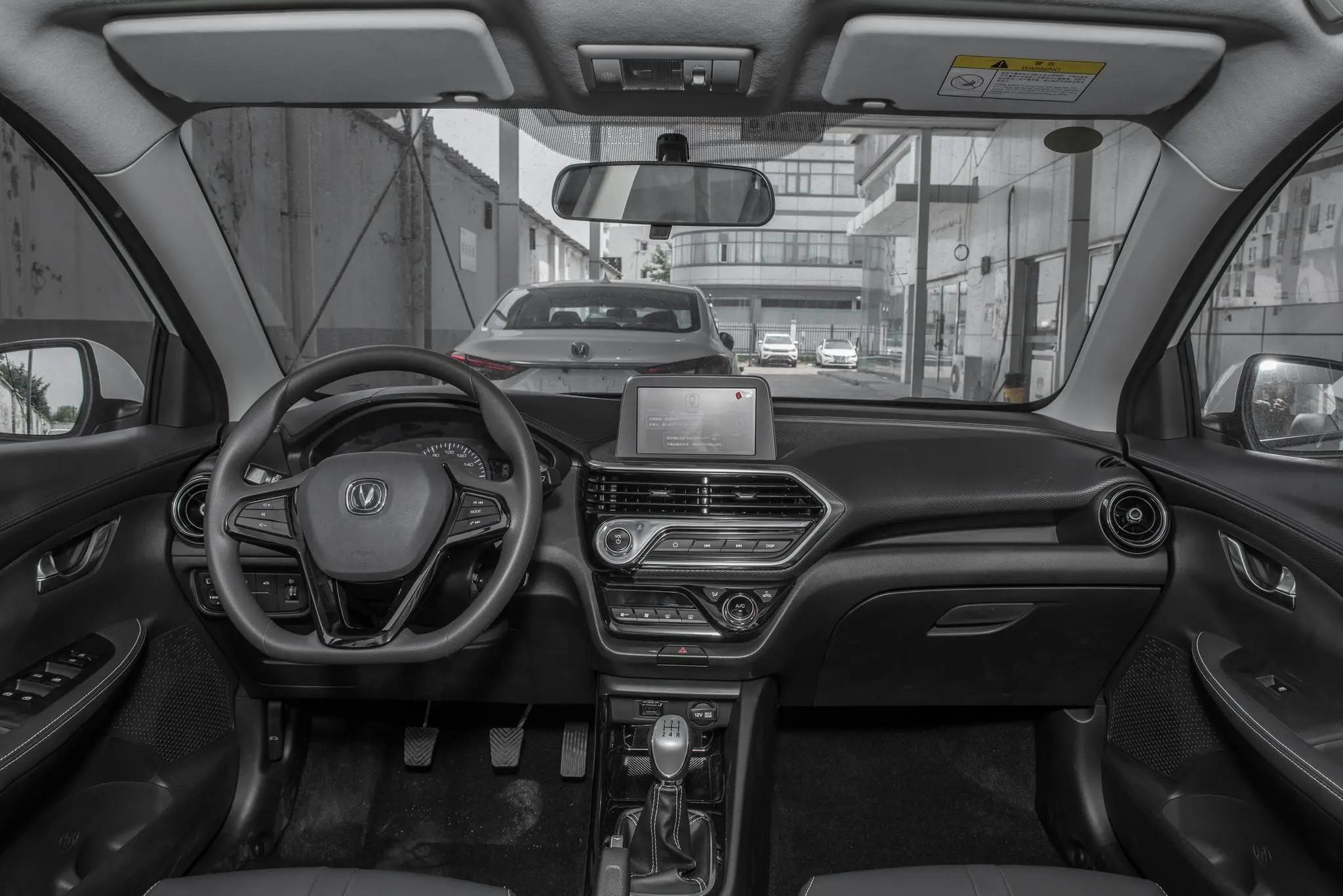 长安悦翔7评测,悦翔体验