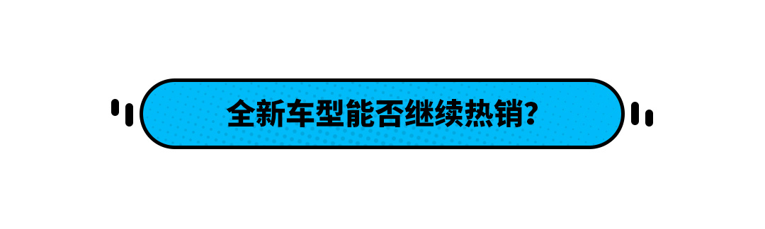 国民家轿焕新吉利第四代帝豪新车,2016吉利帝豪车机升级carlife