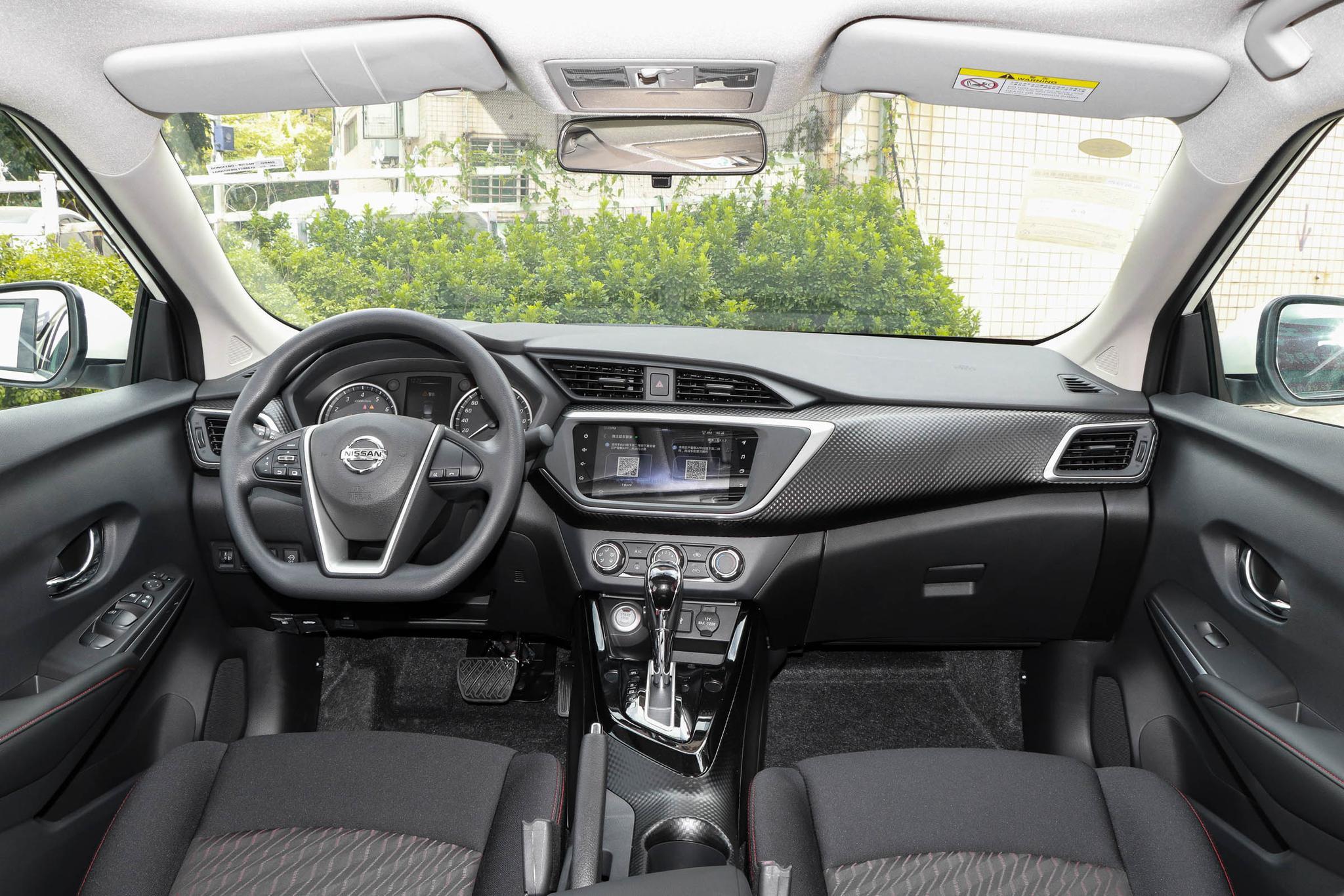 日产蓝鸟试驾,试驾日产蓝鸟