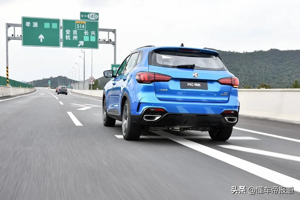 上汽名爵mg领航suv自动挡价格多少,运动车型和家用车型怎么选