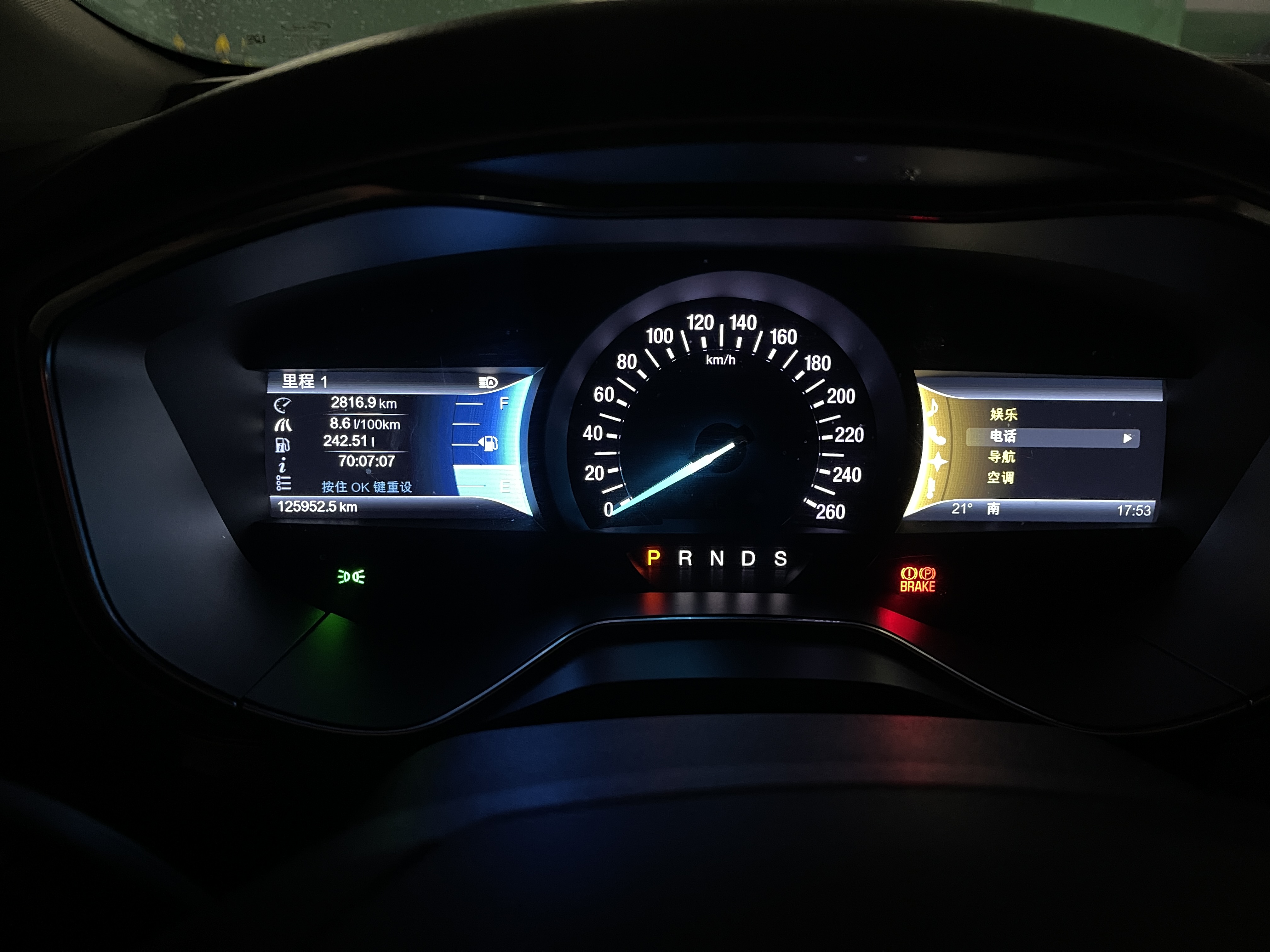 13年蒙迪欧致胜2.3时尚,13款蒙迪欧仍然很强劲