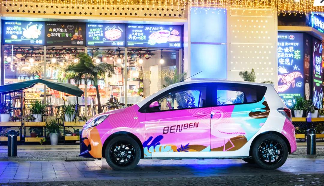 5万适合家用纯电动代步车,5万以内纯电动汽车哪个牌子好