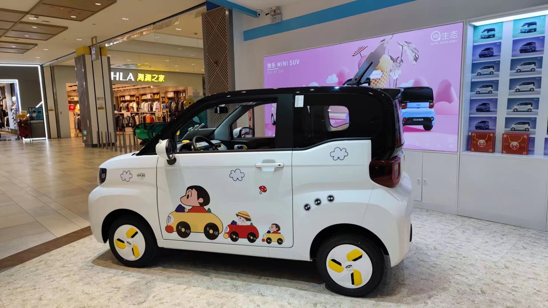 奇瑞qq冰淇淋哪个配置值得入手,奇瑞qq冰淇淋甜筒落地基本价格