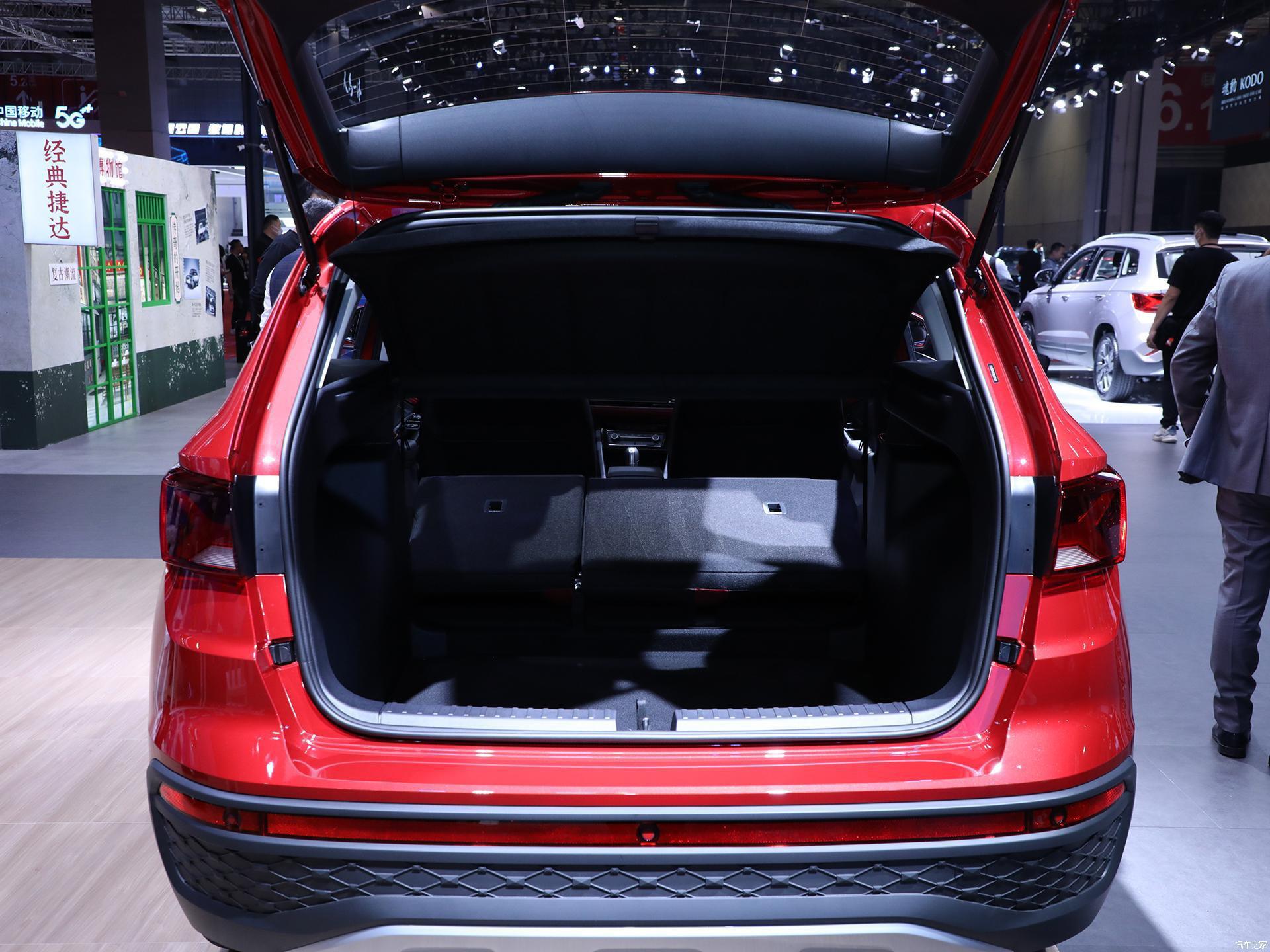 2023款捷达vs5有哪些改进,2023捷达vs5