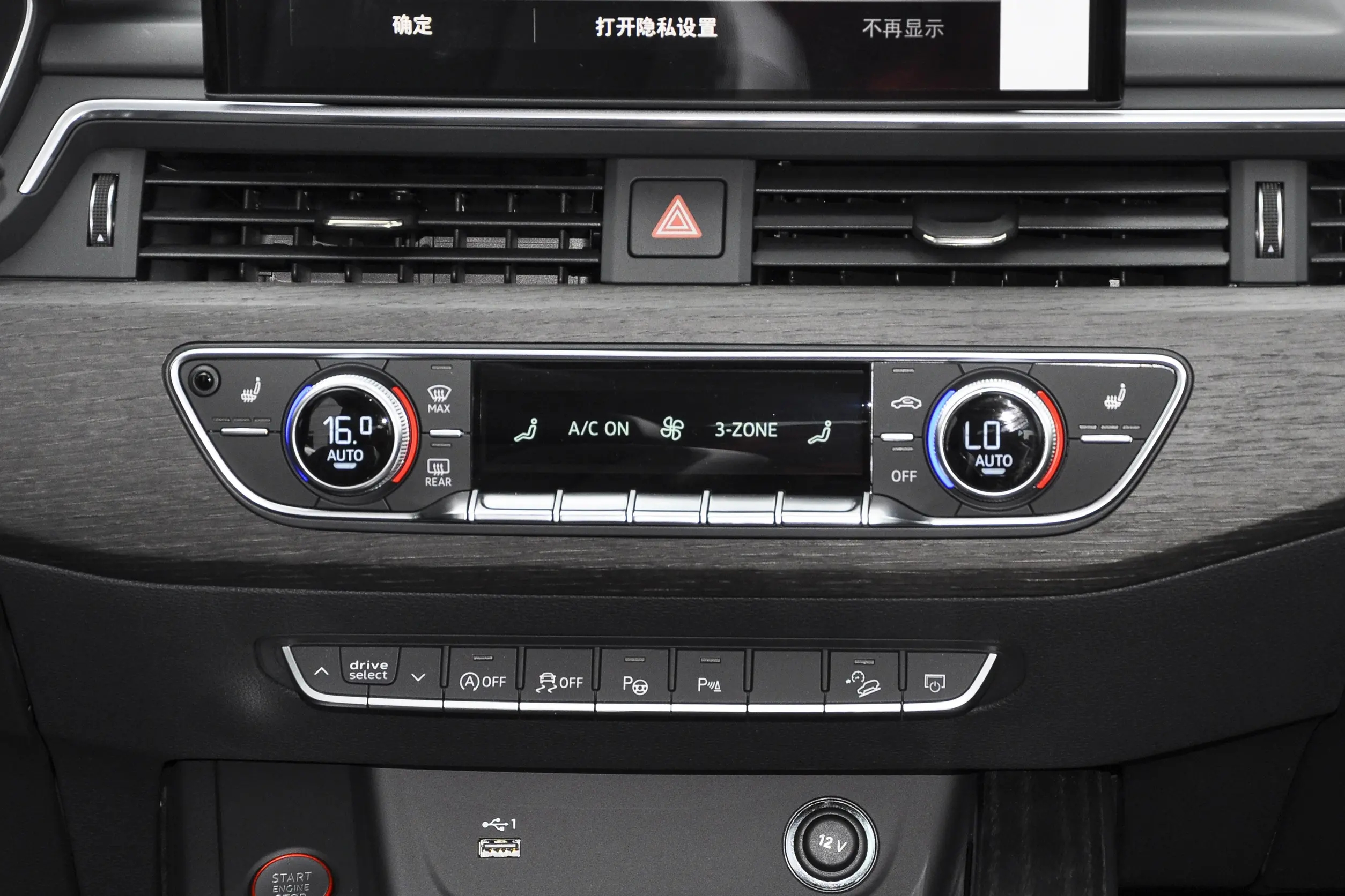 奥迪a4旅行车allroad2021款,奥迪a4旅行车allroad最新款