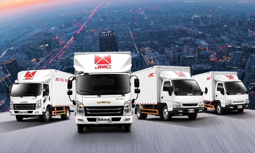 江铃轻卡凯运强劲版评测视频,江铃全新凯运合规能拉多少吨