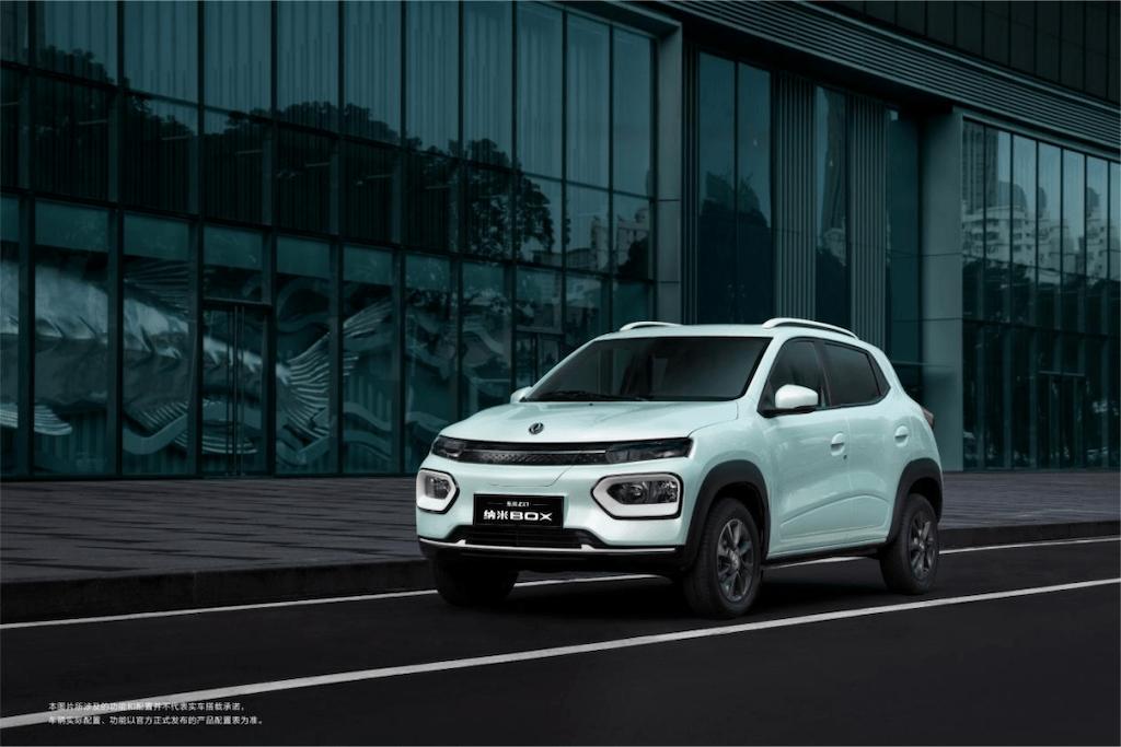 价格与品质一样“美丽”，纳米BOX绝对是6万级代步车首选！