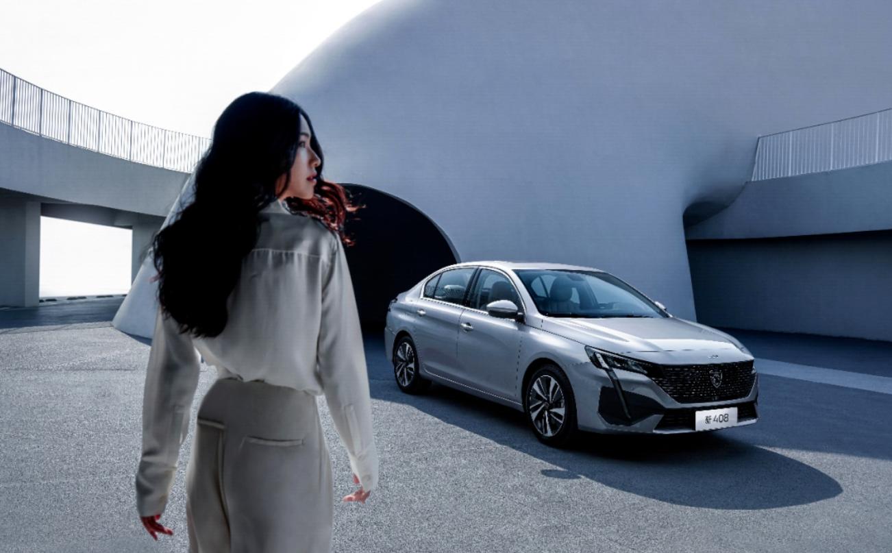 标致408第四代1.6t,东风标致新一代408全方位看车