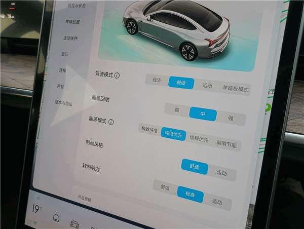 哪吒s纯电版冬季高速续航,2022款哪吒s是油车还是电车