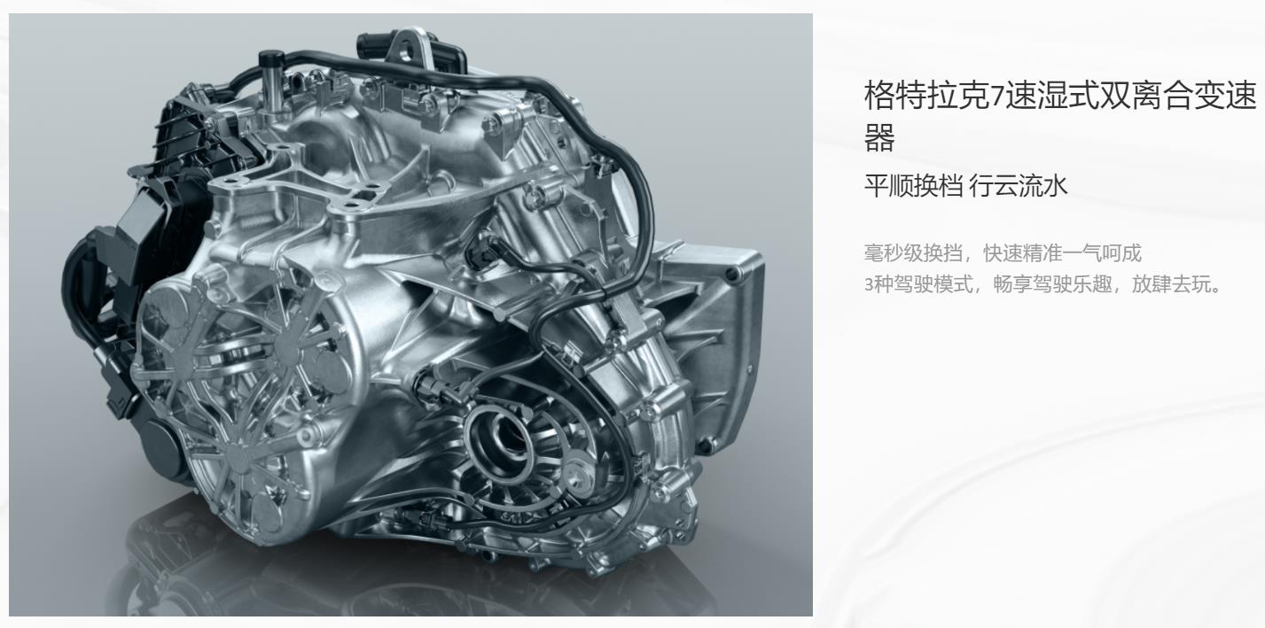 五一趣驾四无忌惮,肆无忌惮的意思