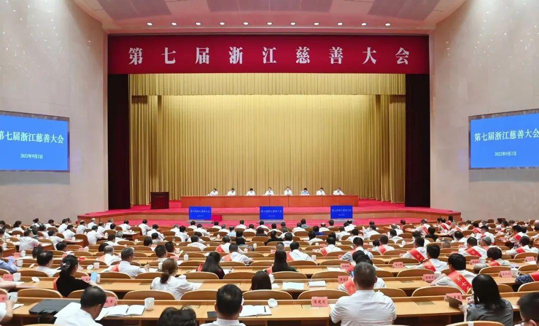 25年持续向善吉利公益模式“让世界感受爱”