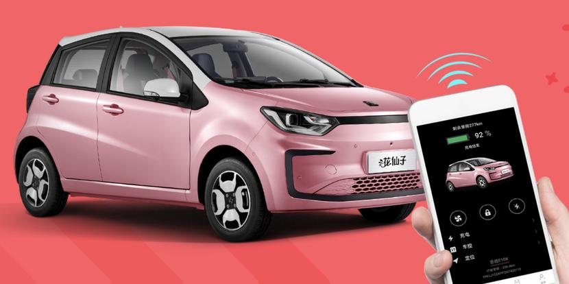 微型纯电动车天花板:德国大众标准+终身质保,续航超300公里