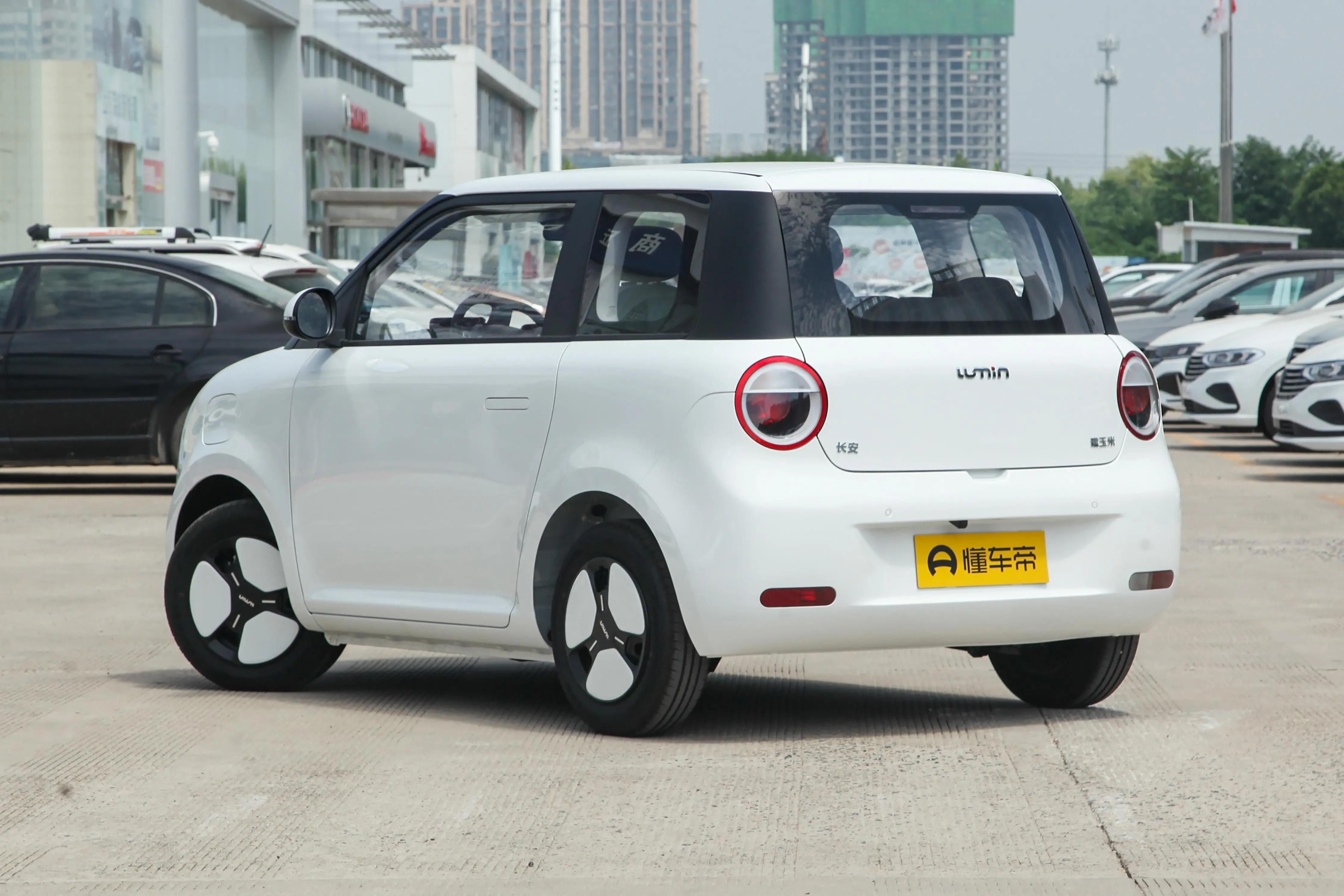 长安lumin301km快充车型正式上市,长安lumin售价3.99万