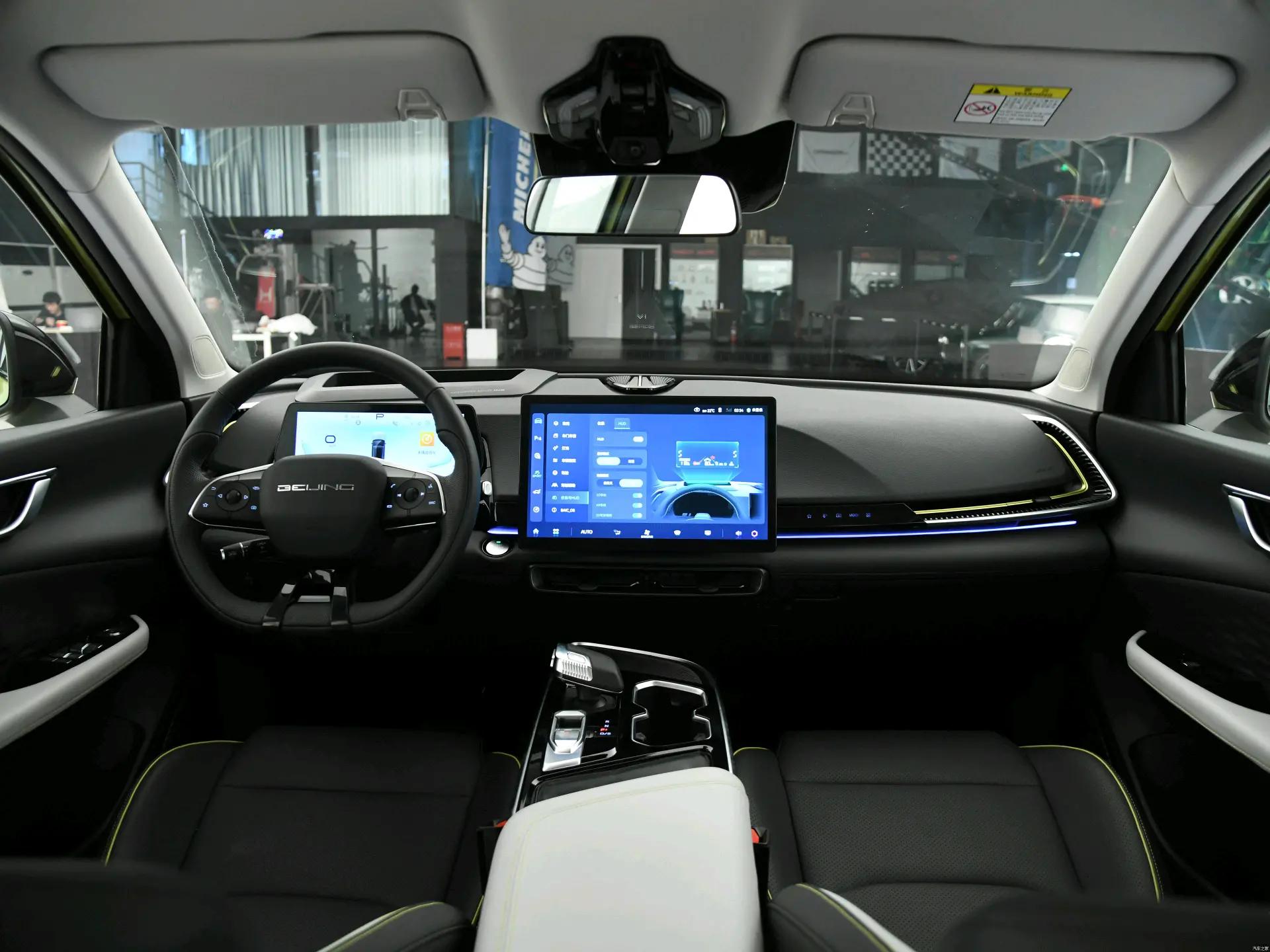 北京魔方培训班,北京魔方价格