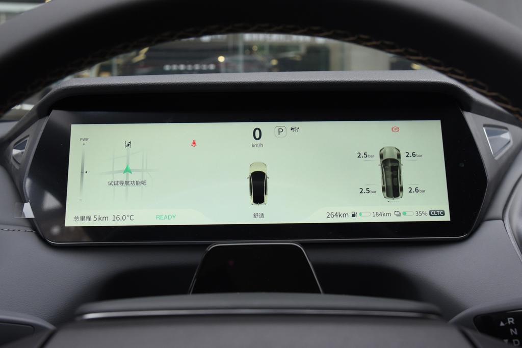 20万国产燃油轿车的王炸,20万级电轿里的王炸