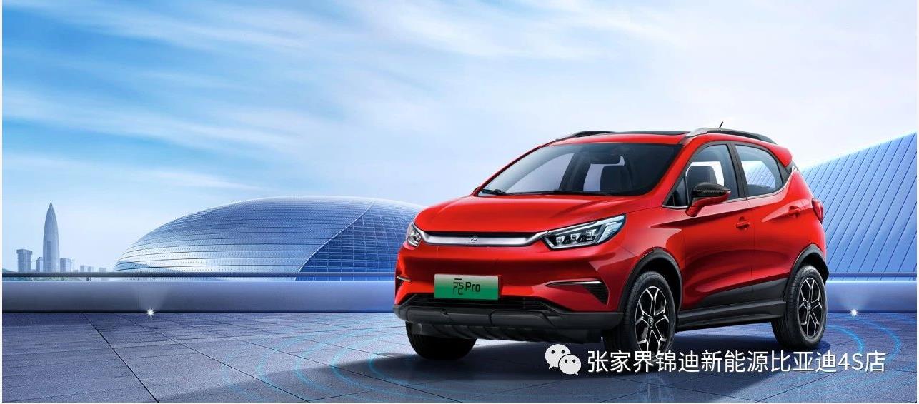 张家界大型歌舞晚会梦幻张家界,张家界歌舞晚会魅力湘西