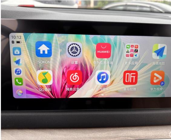 蓝电e5试驾体验,蓝电e5混动试驾