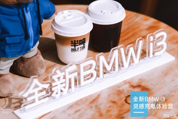 深圳宝创森那美宝马4s店,深圳宝创宝马森那美